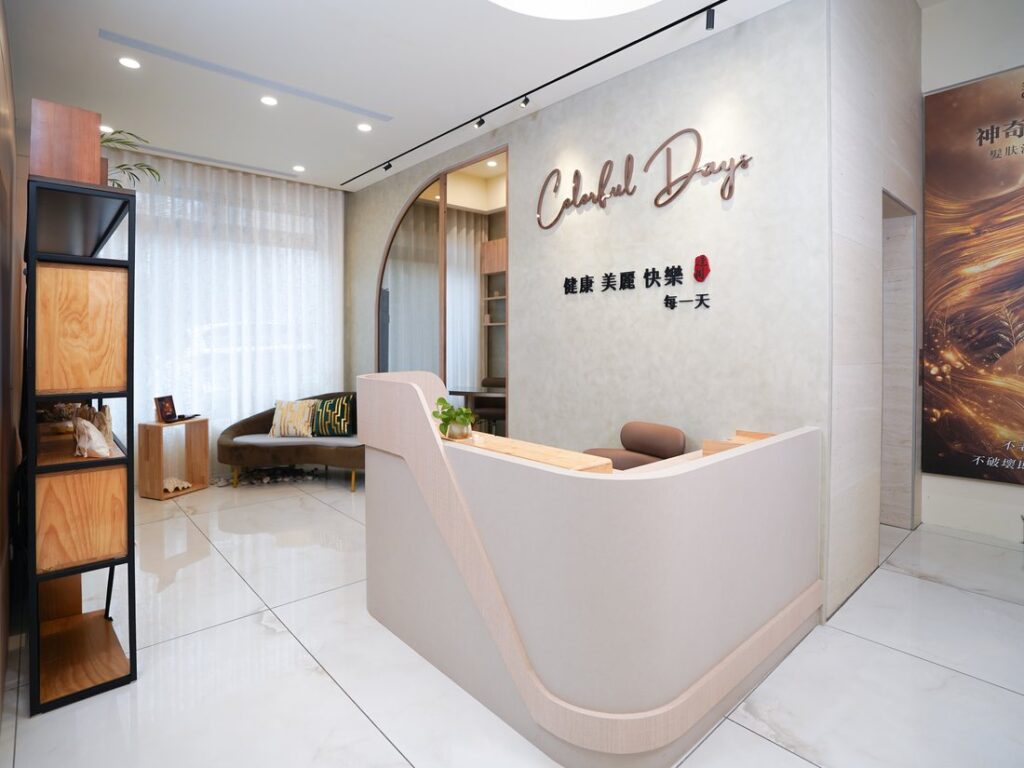 新客體驗專屬優惠資訊